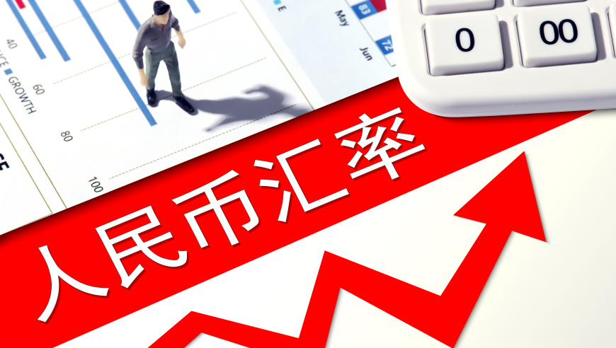 小八想要修手机,澳门今晚必中一肖一码2025,最新核心解答落实_影像版V13.19