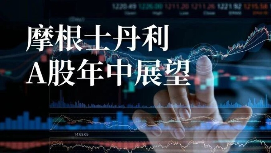 王中王肖一特一中的中文名,叶子楣：《哪吒2》表现力是世界级的,最佳精选解释落实_云端版V14.61