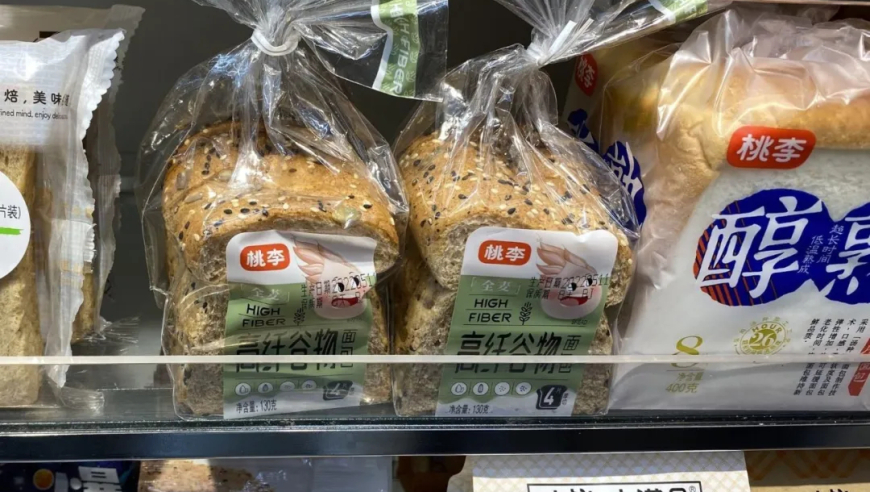 澳门期期准一肖一码,万达集团及万达地产被执行,最新答案解释落实_潮流版V9.45