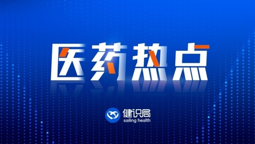 美多地爆发“抵制特斯拉”示威活动,香港六采资料免费大全,决策资料解释落实_完整版V8.5