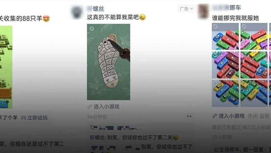 赛力斯3月产销数据出炉,2025澳门天天开好彩大全管家婆,经济性执行方案剖析_精英版V4.28