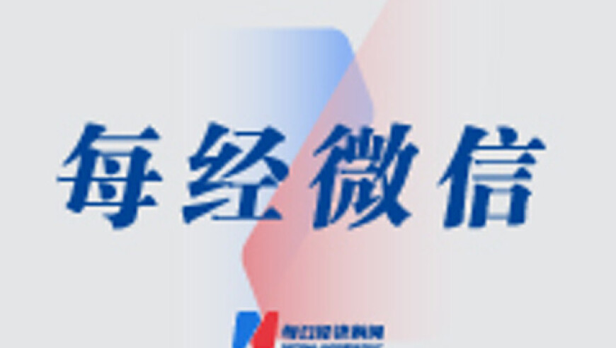 88zzcc特彩网吧齐中网,韩国胶鞋寓意,机构预测与落实方法揭秘_创意版V5.90