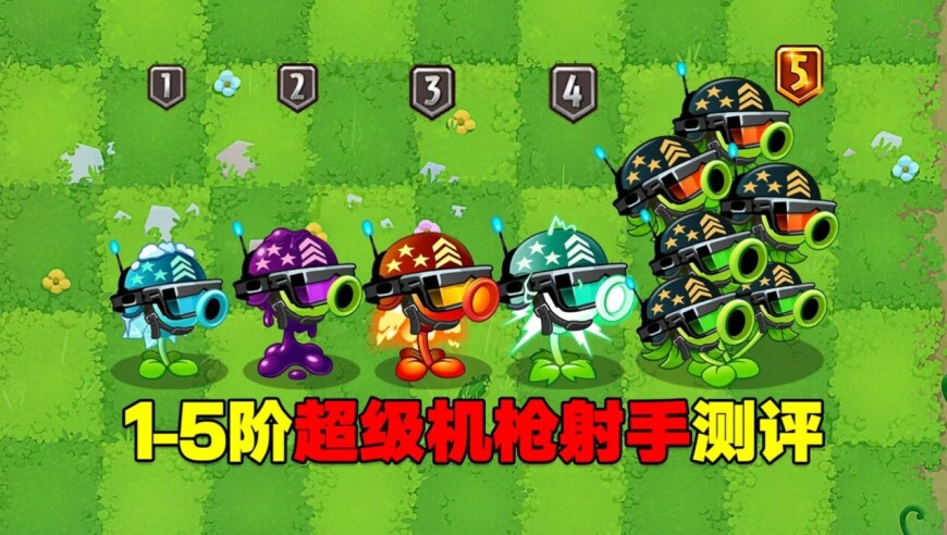 林诗栋请全场观众祝蒯曼生日快乐,香港二四六246天天彩资料,广泛的解释落实支持计划_钱包版V13.5