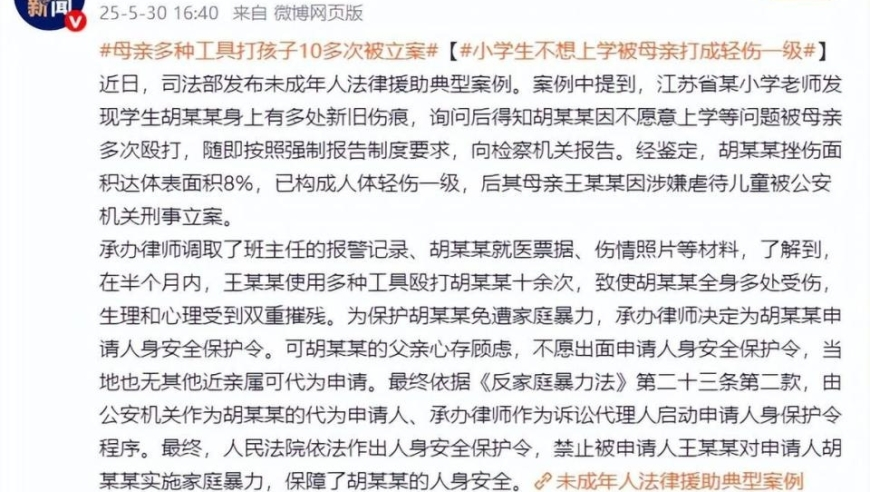 2025年澳门今晚开奖结果是什么,解放军联合演训释放更进一步信号,精准解释落实的人生哲理_完整版V15.12