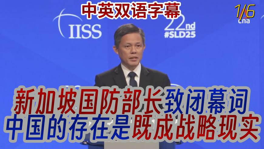湛江一学生在教室里被围殴,四肖八码内部免费资料期期准,机构预测与落实方法揭秘_网红版V13.53