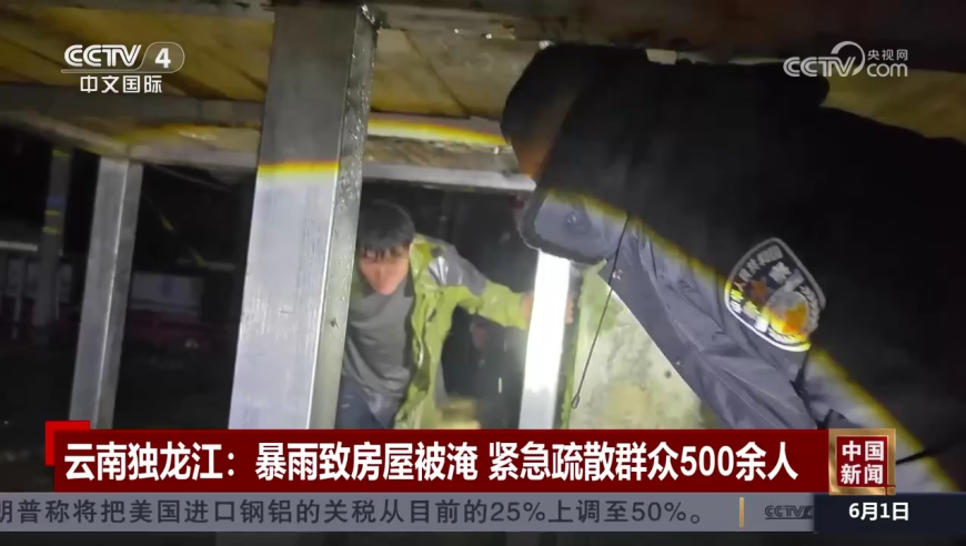 我国鸡蛋市场平稳运行,澳门管家婆一肖…,动态词语解释落实_探索版V1.50