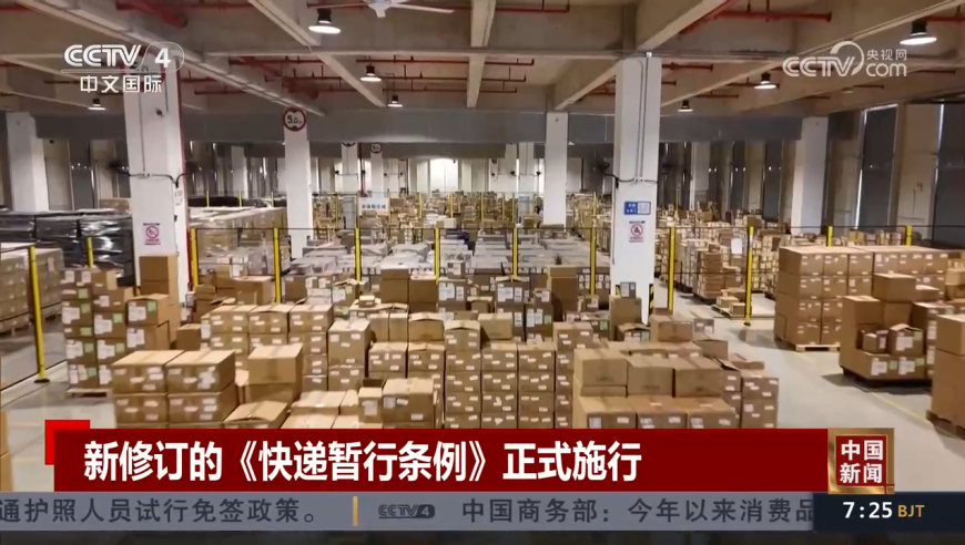 马会论坛开奖现场直播,哪吒2悉尼首映 外国影迷cos哪吒,国产化作答解释落实_基础版V8.54