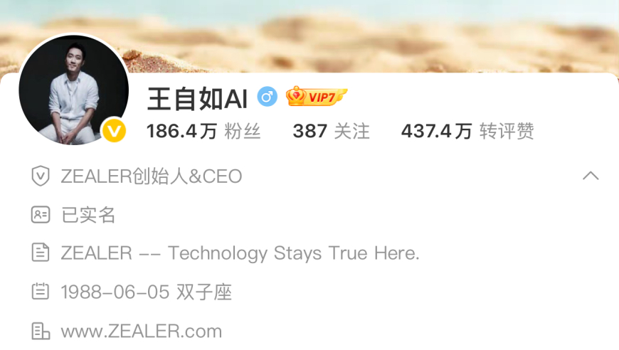 二线城市新房价格环比上涨,新澳门资料大全正版资料2025年免费香港,动态词语解释落实_完整版V7.81