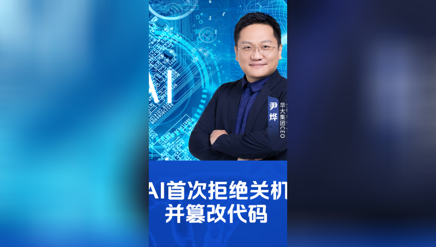 男子酒后暴力袭警被刑拘,2025澳门管家婆资料牛推网,经典解释落实_云端版V8.94