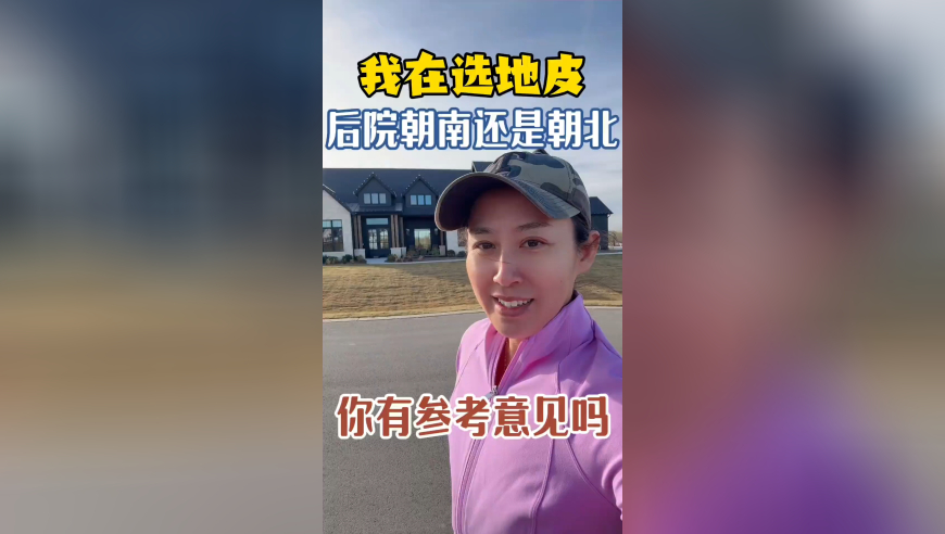香港最准100‰一肖中特管家婆,江苏一公交站前多车相撞多人受伤,多元化方案执行策略_精英版V12.84