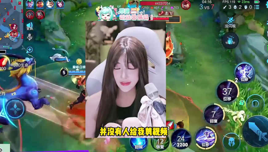 澳门精准资料大全免费下载,西施cos挑战,最新核心解答落实_手机版V7.96