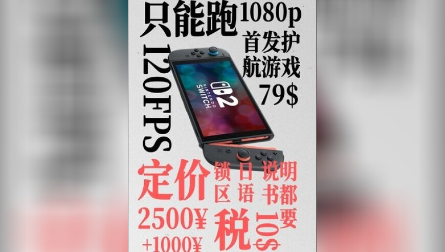 评论：雷军靠造车把小米品牌做成了,澳门正版资料免费网大全,多元化方案执行策略_创意版V1.78
