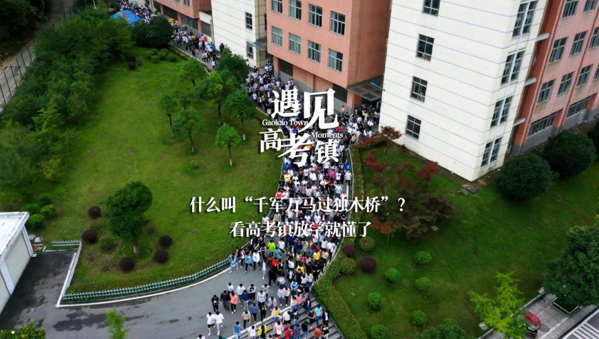 澳门开码现场开奖结果开奖网站查询表下载最新,余华英执刑前被安排会见亲属,公开决策资料解释落实_精简版V11.99