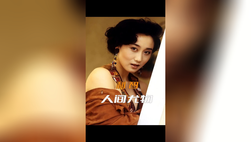 香港蓝月亮心水高手论坛,是广志送给美伢的花花耶,公开决策资料解释落实_破例版V15.94