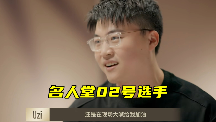 澳门肖一码100%准确管,AI时代 创作何为,权威独家讨论与热门话题_高清版V10.65