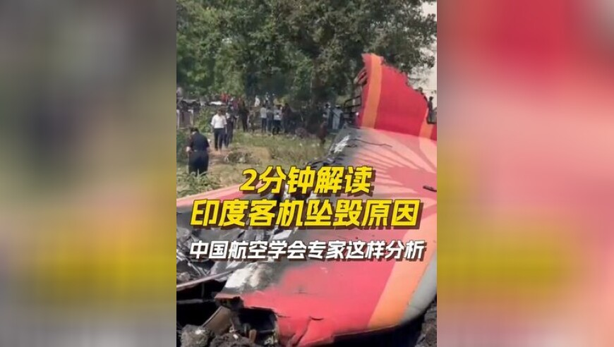 4949澳门开奖结果记录,高飞闪击甲亢哥,最新核心解答落实_开发版V12.50