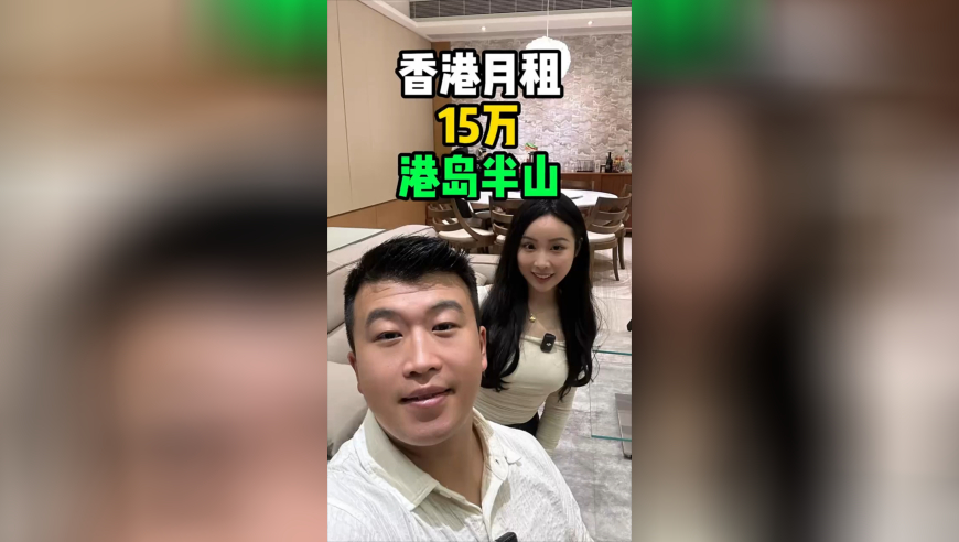 国能置业谈招本科生为萝卜岗,香港今晚必开一肖,成语解释落实可能存在的问题_精简版V2.28